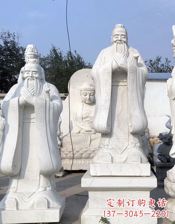重庆青石孔子雕像