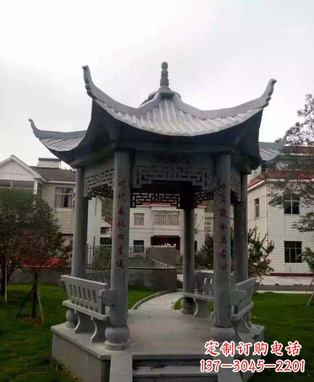 重庆青石六角凉亭雕塑