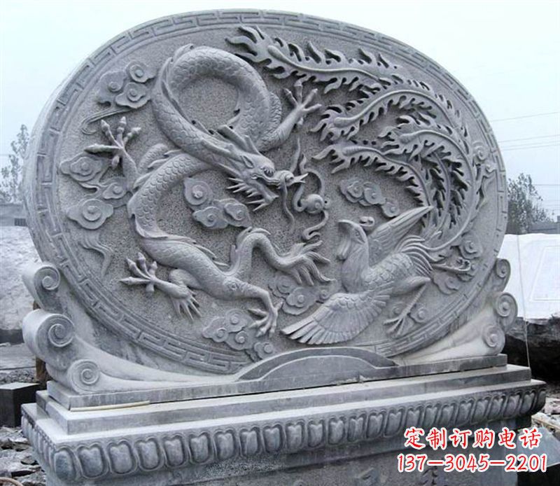 重庆青石古典美——龙凤呈祥雕塑
