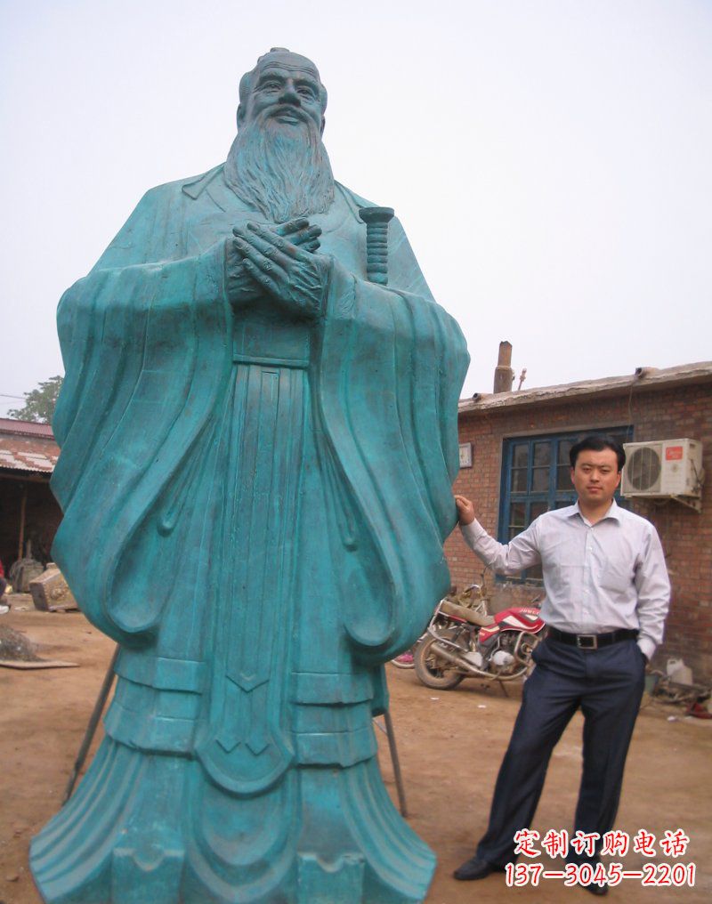 重庆来自中国历史的经典孔子雕塑