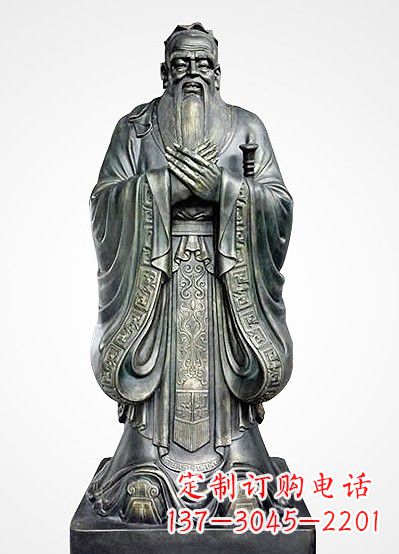 重庆青铜孔子像——独特的品格雕塑