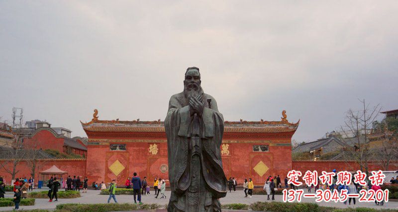重庆传统文化艺术品,青铜孔子行教人物雕塑