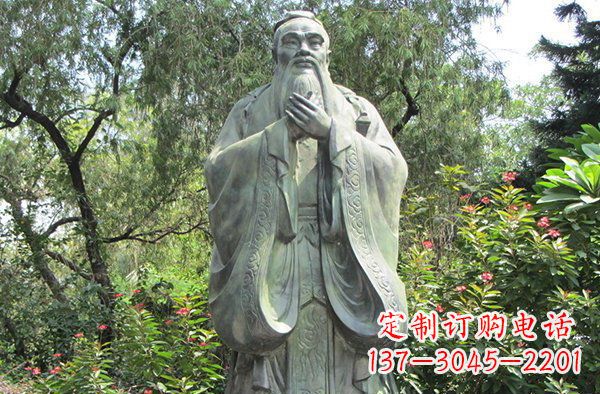 重庆高贵的雄姿,见证老子的伟大——老子公园名人铜雕