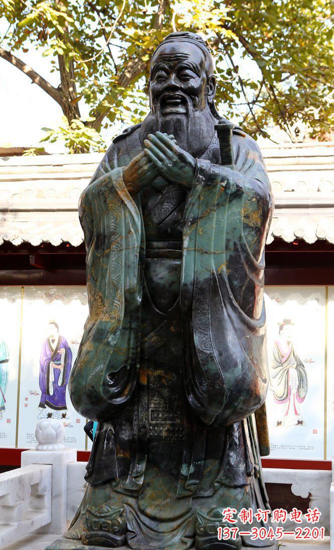 重庆青铜孔子行教像雕塑