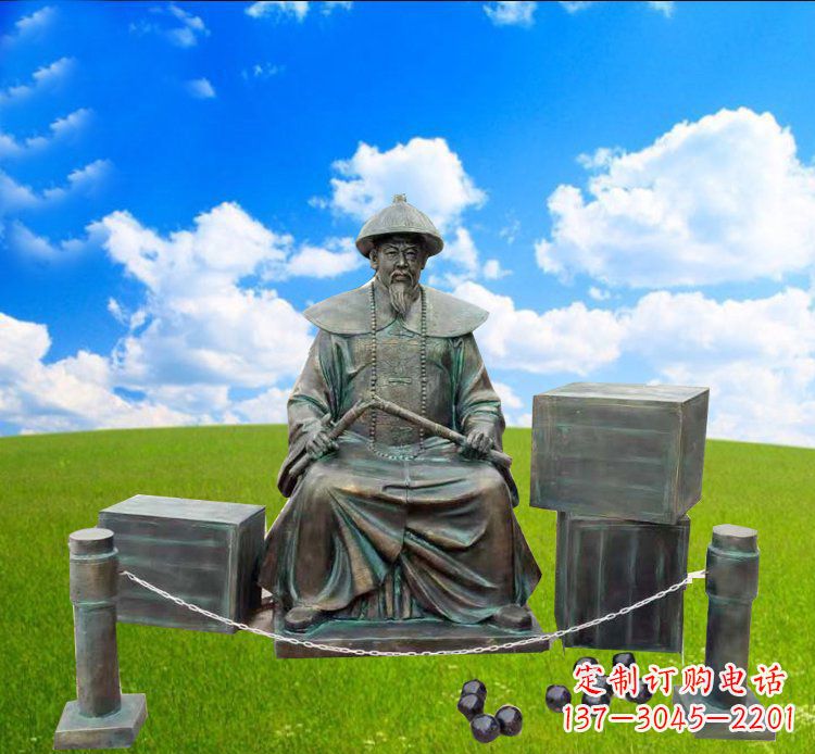 重庆青铜雕刻的传奇——林则徐铜雕