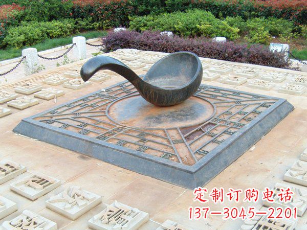 重庆青铜司南指南针：体现传统文化的精致雕塑