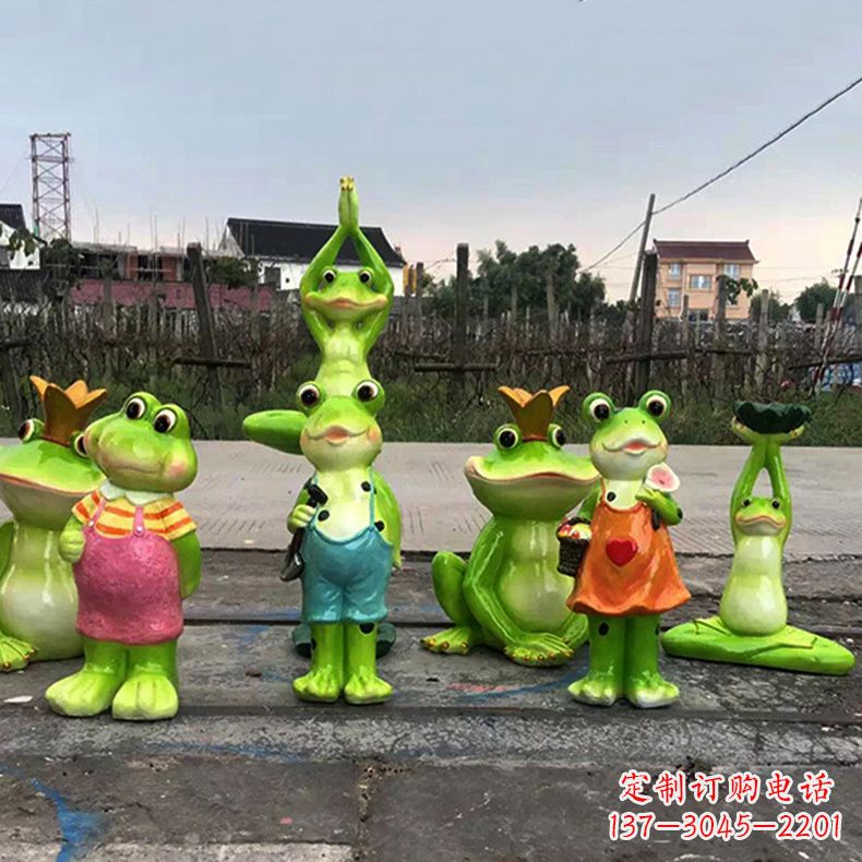 重庆精美青蛙玻璃钢卡通雕塑