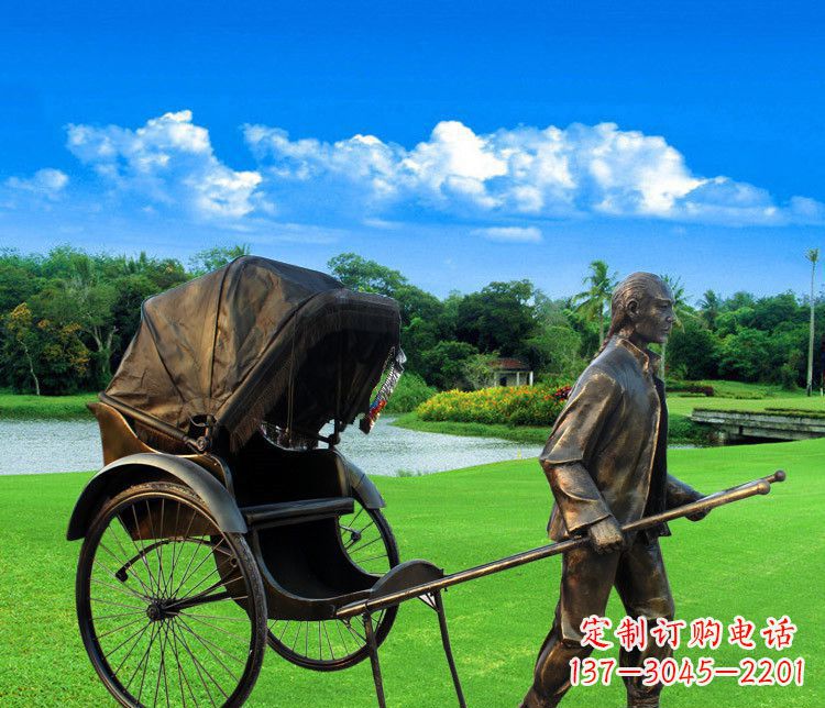 重庆清朝黄包车夫铜雕