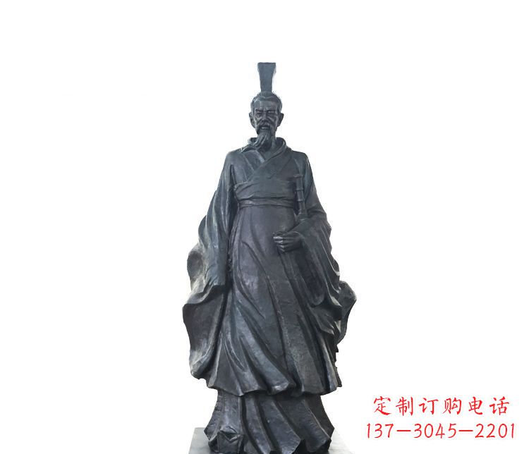 重庆屈原铜雕