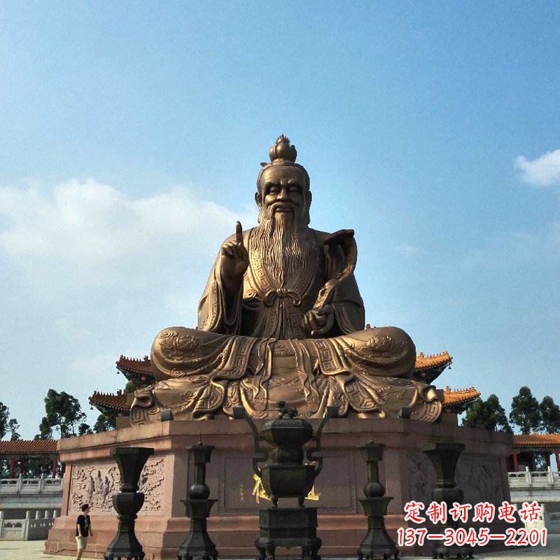 重庆中领雕塑-专业定制老子雕像