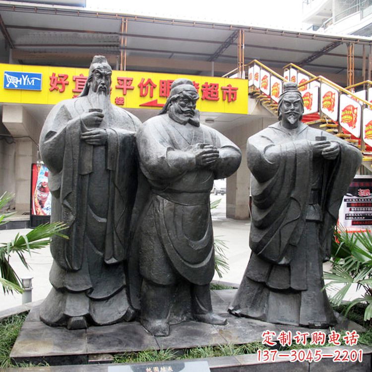重庆三国人物刘备关羽张飞桃园三结义情景石雕