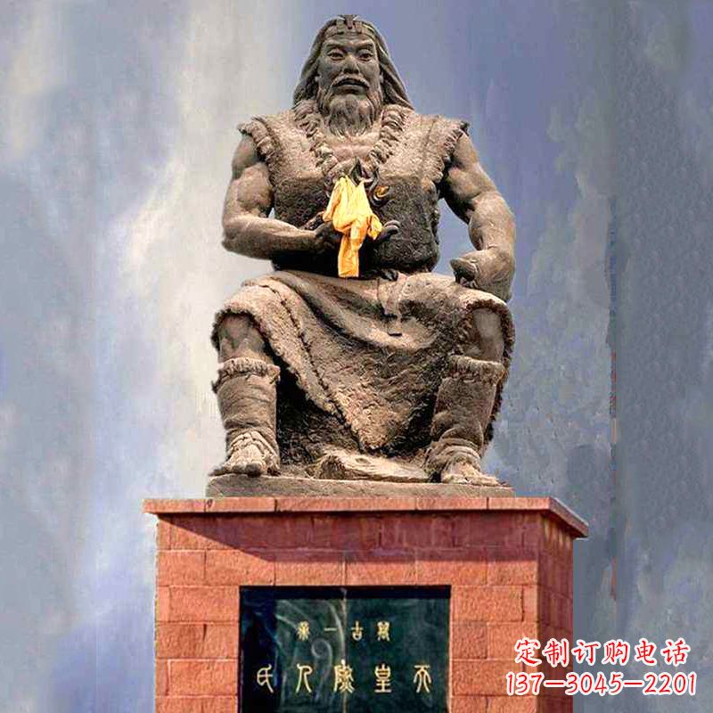 重庆三皇五帝之天皇燧人氏雕塑中领雕塑三皇五帝…