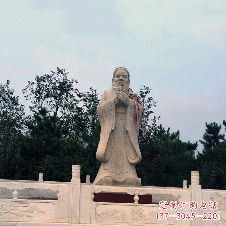 重庆三皇五帝之尧帝大理石景区广场雕塑