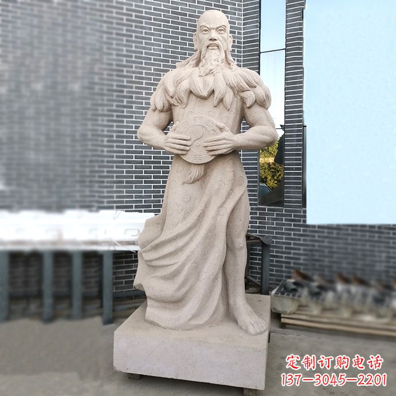 重庆三皇之首伏羲石雕塑像