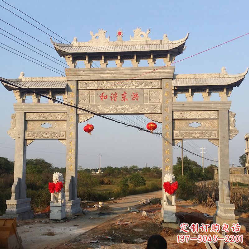 重庆让你爱上石牌坊雕塑