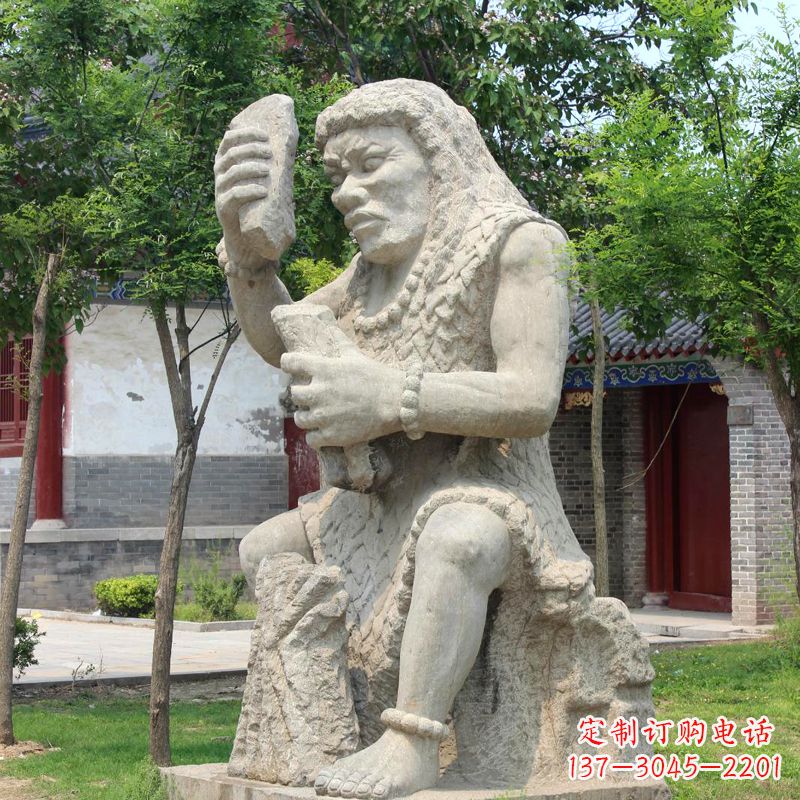 重庆燧人氏石雕,传承中国古代文化