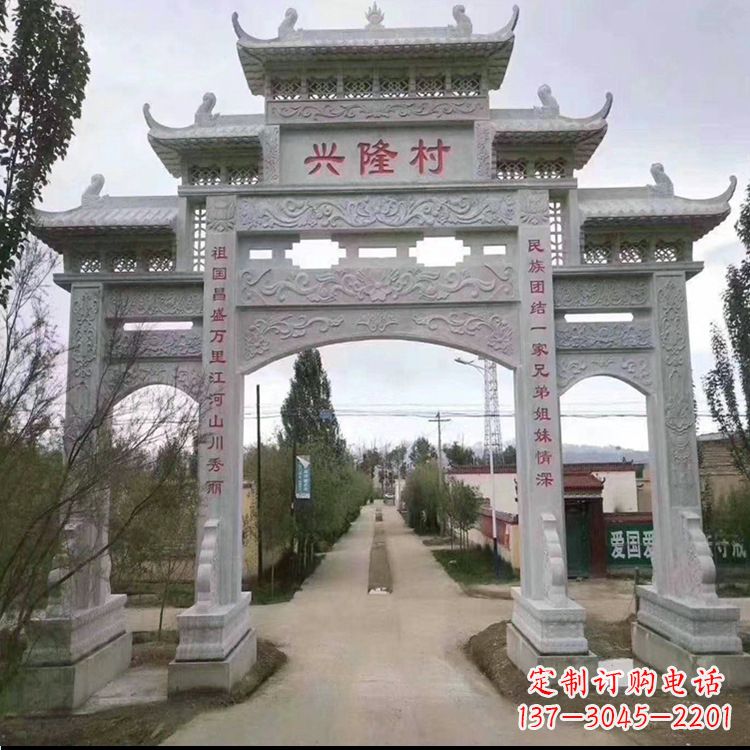 重庆牌坊雕塑--武当山艺术之美