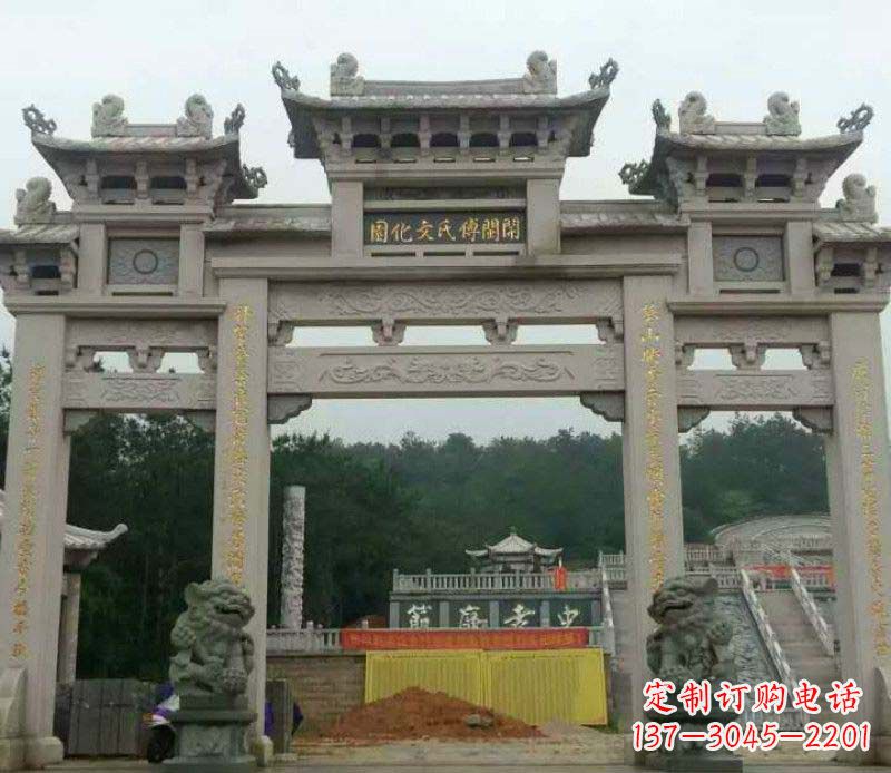 重庆三门大理石牌坊石雕