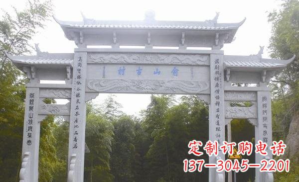 重庆让精美的牌坊雕塑为您打造精美环境