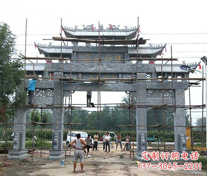 重庆三门牌坊石雕-传统工艺制作出行业领先的雕塑