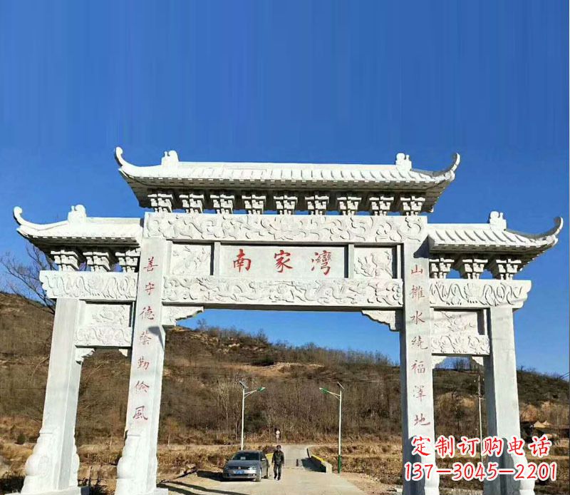 重庆中领雕塑是一家专门从事庙宇石刻牌坊雕塑的…