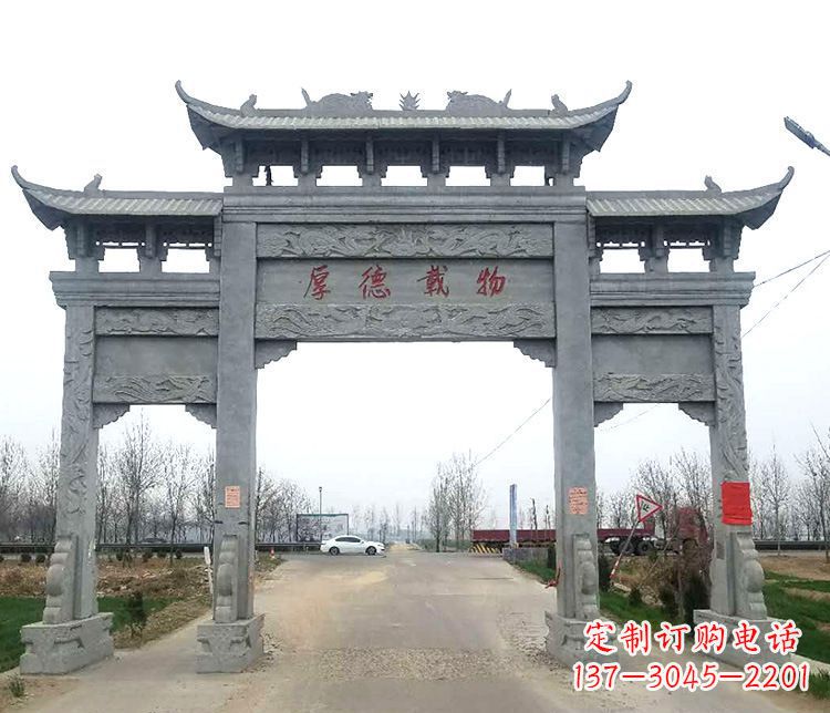 重庆三门牌坊石雕,精美雕塑定制