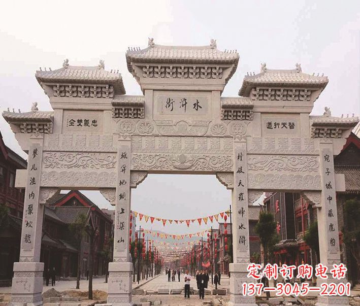 重庆三门牌坊石雕-专业彰显气派