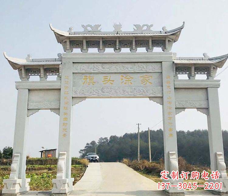 重庆三门牌坊石雕——精美雕塑,缔造传承