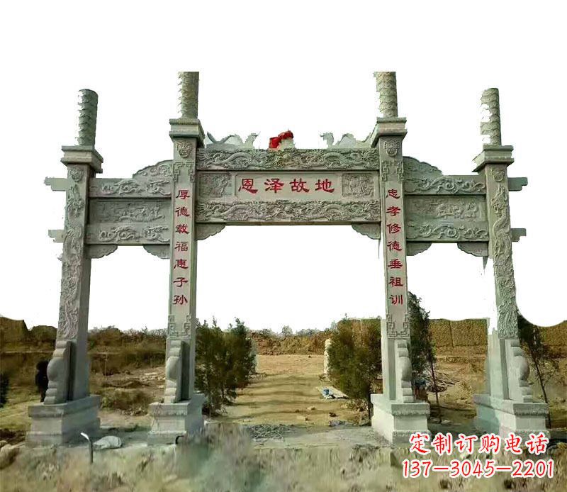 重庆石雕牌坊,艺术精美永恒