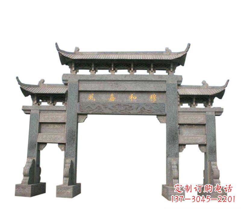 重庆四门牌坊石雕:高端雕塑定制