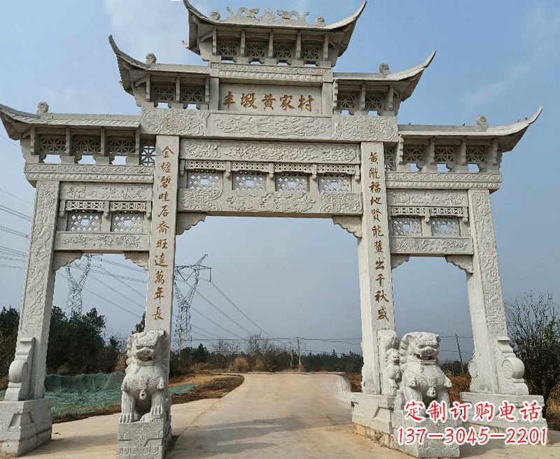 重庆中领雕塑牌坊石雕——为您的家园带来精致和美感