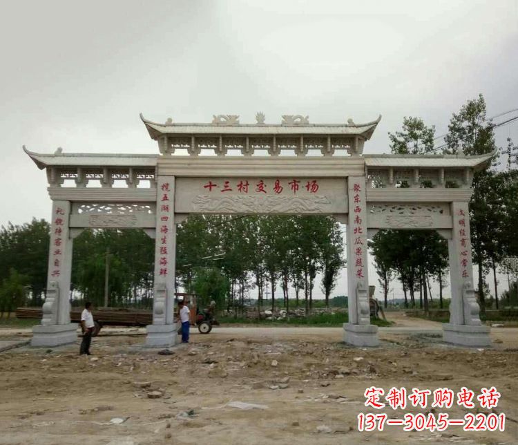 重庆精美石牌坊雕塑,令你惊艳无比