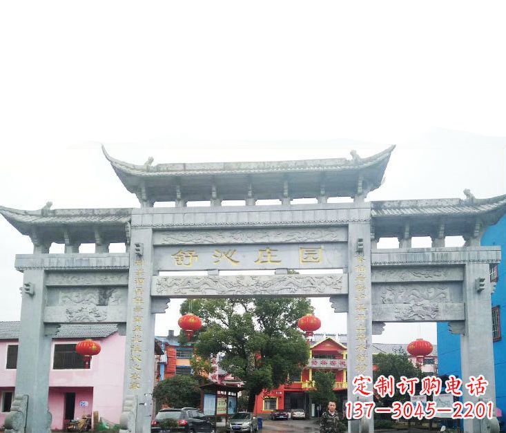 重庆石牌坊雕塑——见证时刻的美好记忆