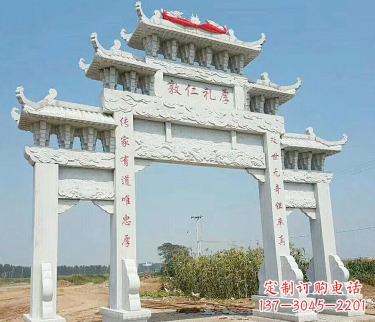 重庆牌坊石雕,装点你的生活