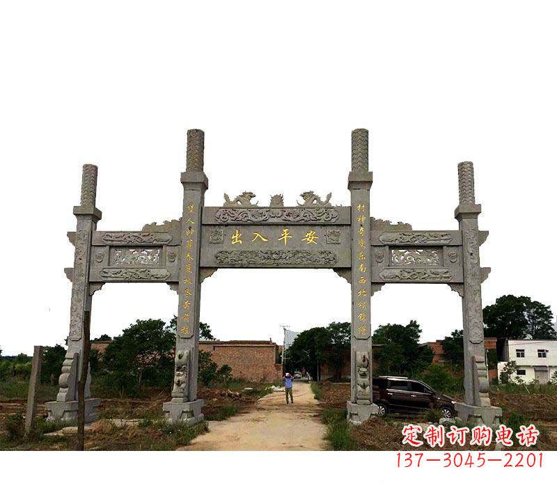 重庆三门牌坊石雕——传承古文化风韵