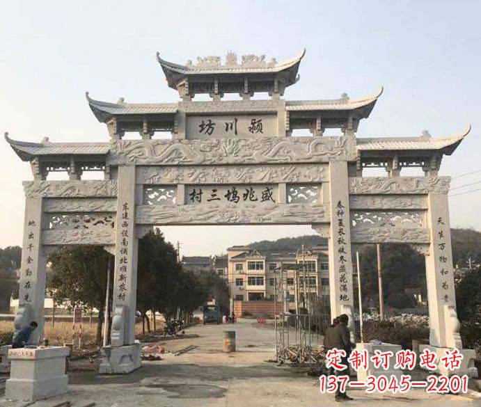 重庆三门五楼大理石牌坊石雕