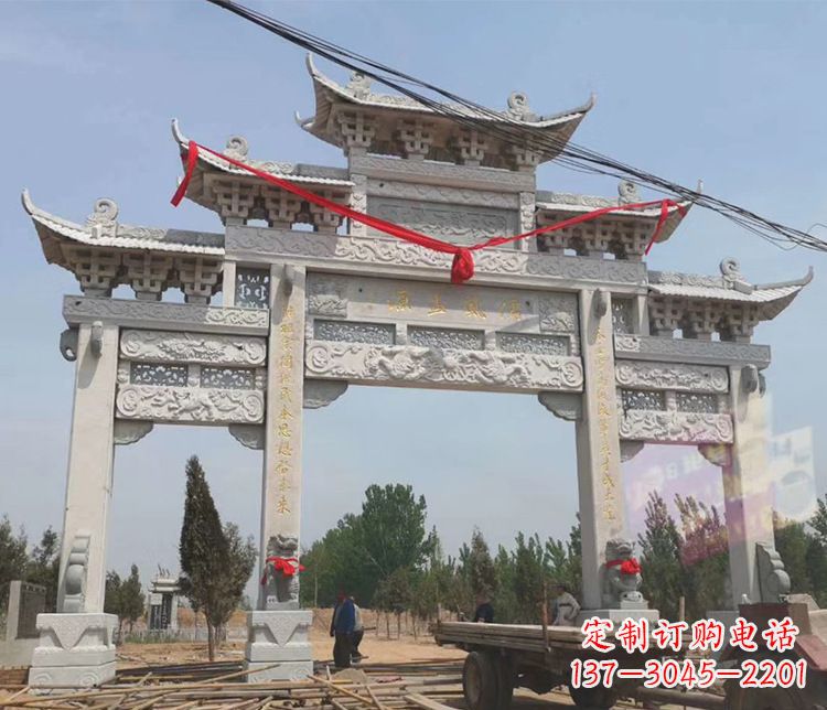 重庆中领雕塑-大理石牌坊石雕