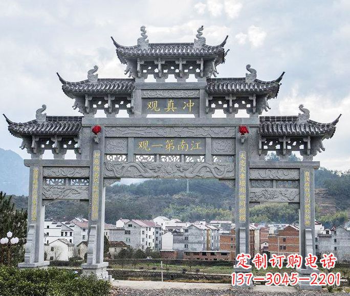 重庆三门五楼牌坊石雕