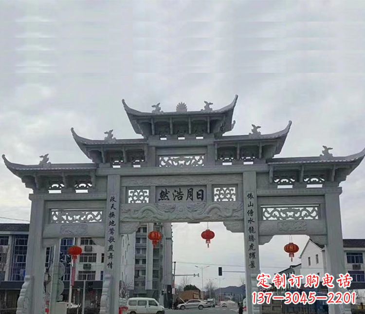 重庆三门五楼石牌坊:精美石雕艺术
