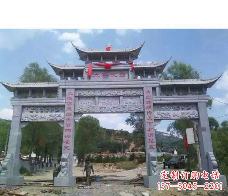 重庆专业定制三门五楼牌坊石雕