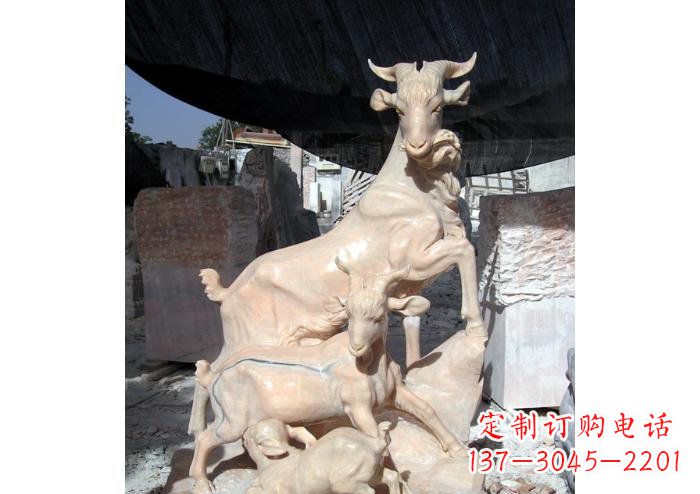 重庆三阳开泰公园独特动物石雕