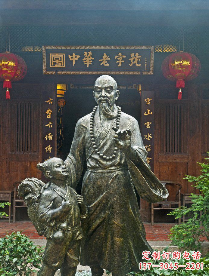 重庆自然而然的美·少女铜雕