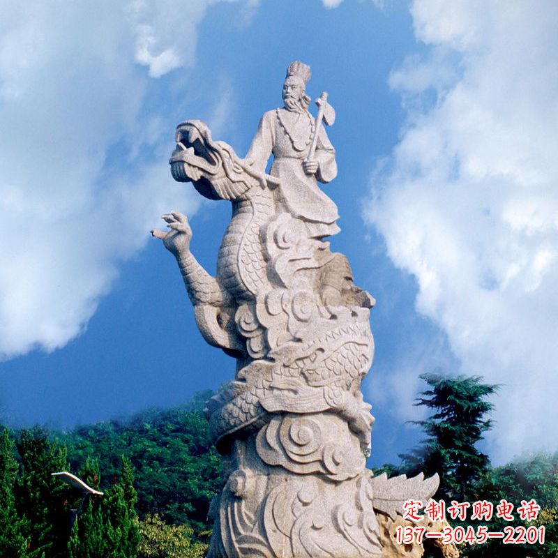 重庆上古部落联盟首领颛顼汉白玉公园景观人物雕塑
