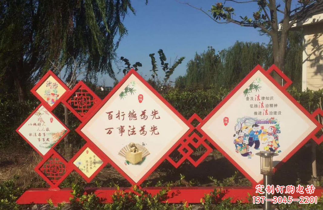 重庆把社会主义核心价值观融入不锈钢景观雕塑