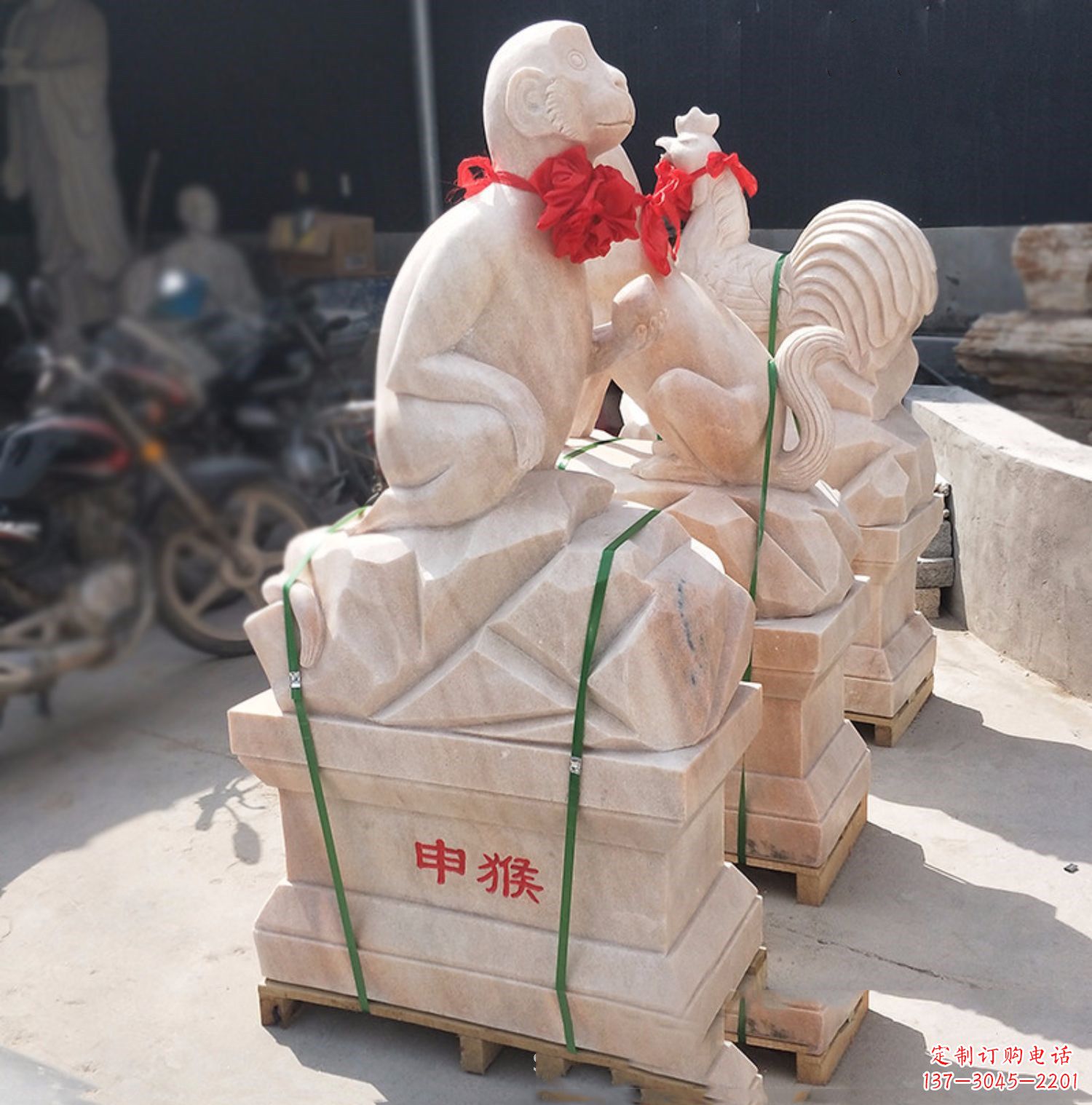 重庆晚霞之红,申猴石雕