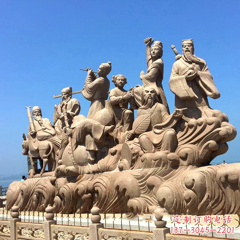 重庆神秘八仙,精美石雕让你留恋