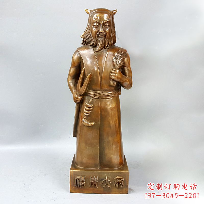 重庆尊贵的神农大帝铜雕塑