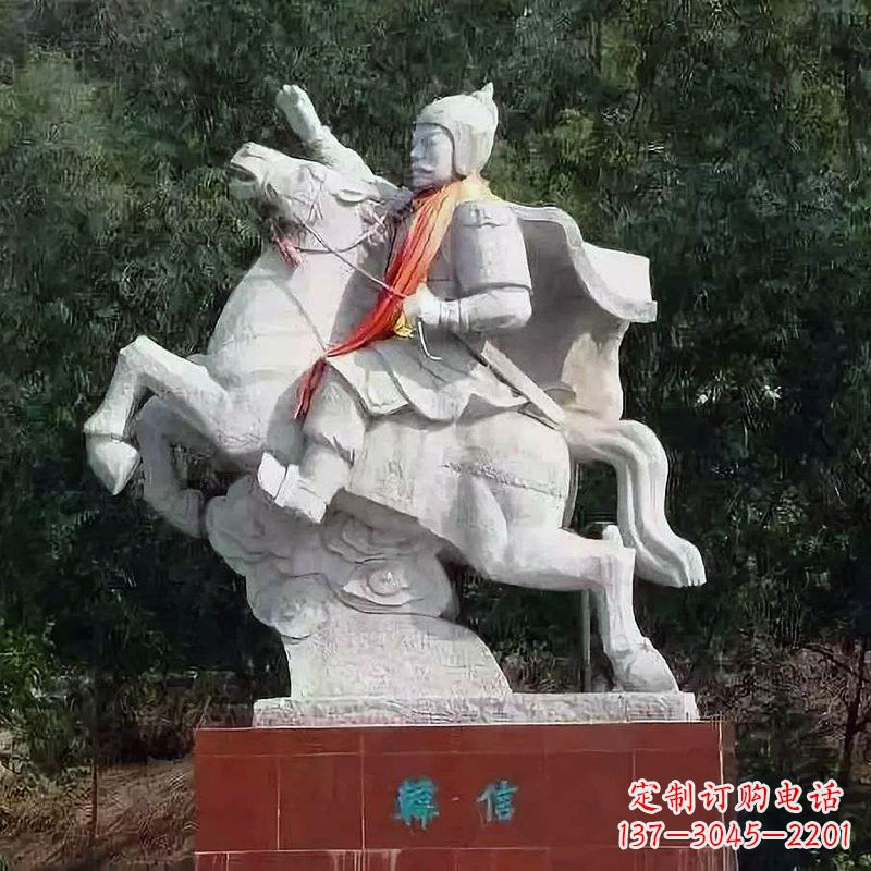 重庆神帅韩信骑马石雕塑像,领雕塑定制出精美传奇