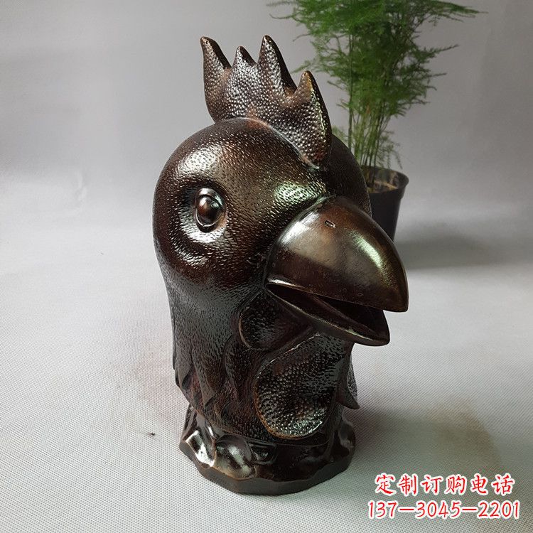重庆生肖鸡铸铜兽首