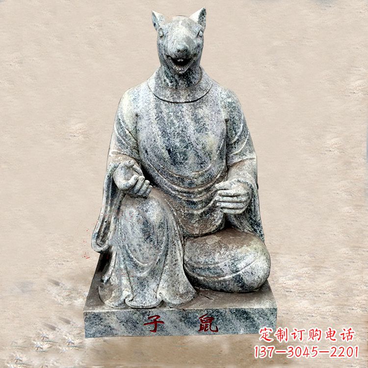 重庆高雅典雅的生肖鼠兽首雕塑